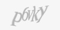Защитен код