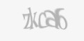 Защитен код